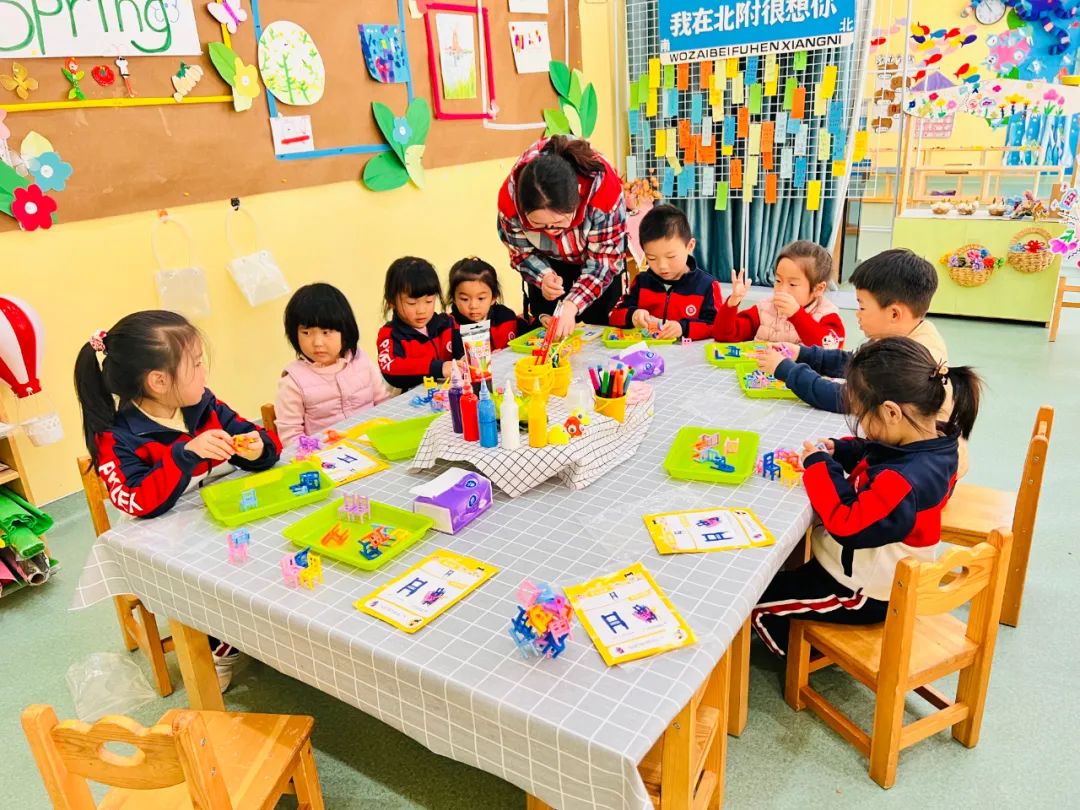 宿迁北大同文实验学校幼儿园,宿迁北附同文实验学校春游