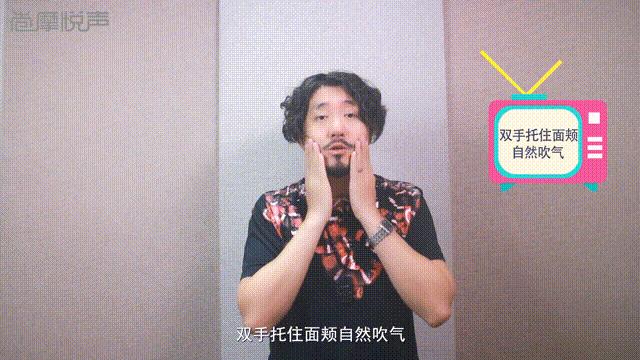 歌手都是如何练嗓的,明星唱歌开嗓技巧