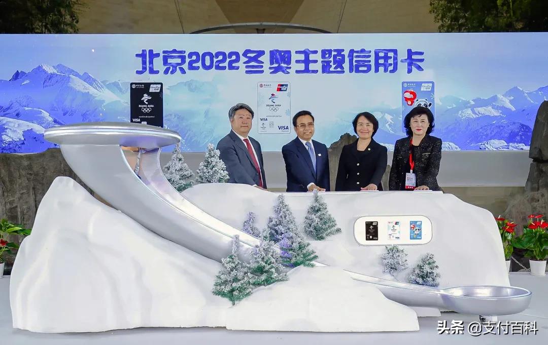 奥运圣火传递后一直不灭吗,奥运圣火传递过程中一直不灭吗