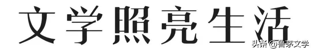 散文作家苏沧桑,冬酿散文