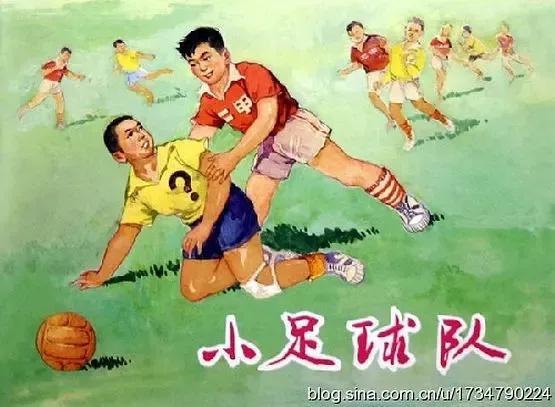 老电影小足球队员在线观看,60年代老电影小足球队员完整版