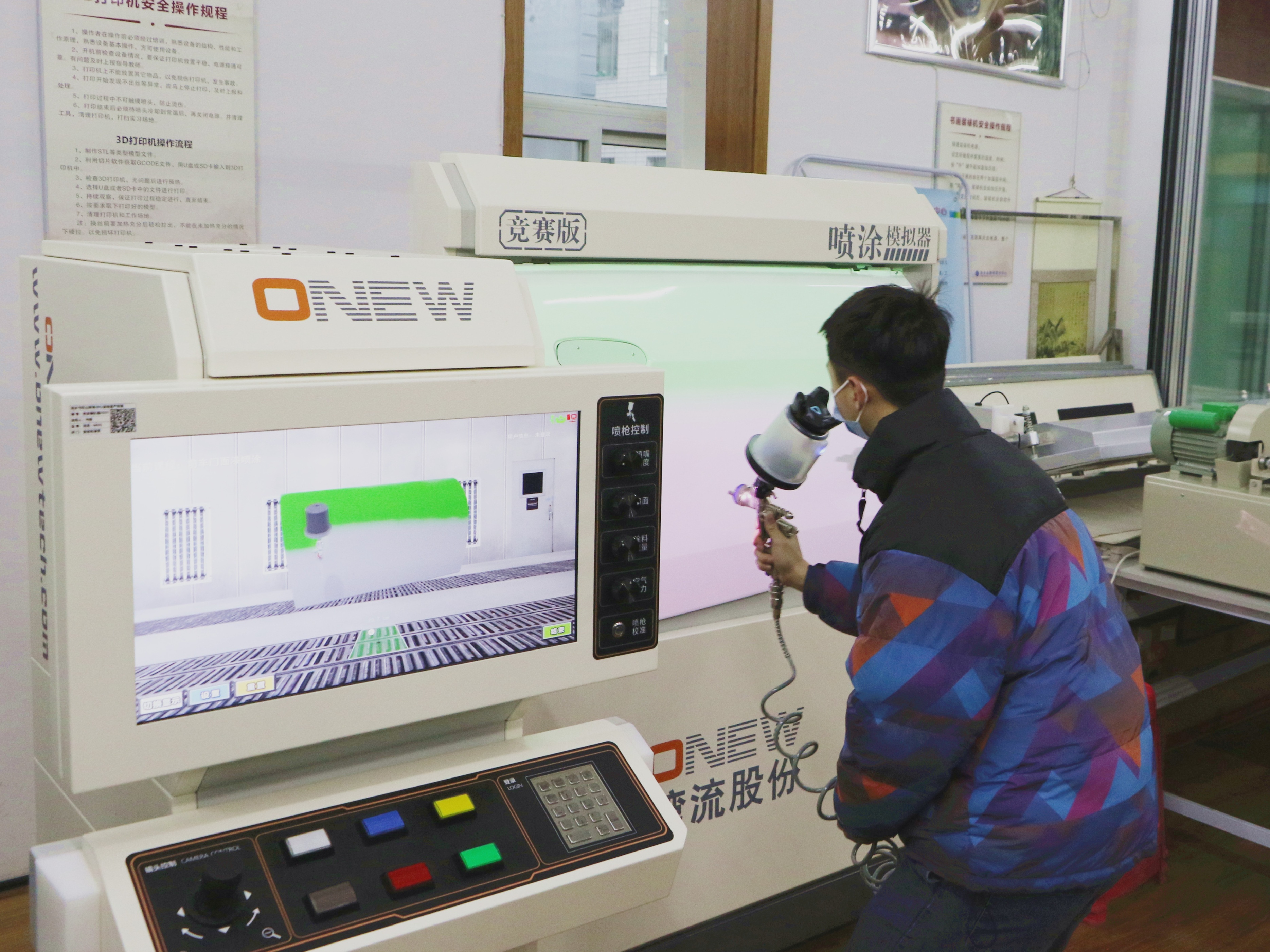 筑梦职教奋发前行图片,筑梦职教奋发前行模板