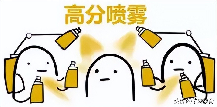 复习了一年仍然没有考好要放弃吗,二建如何弃考