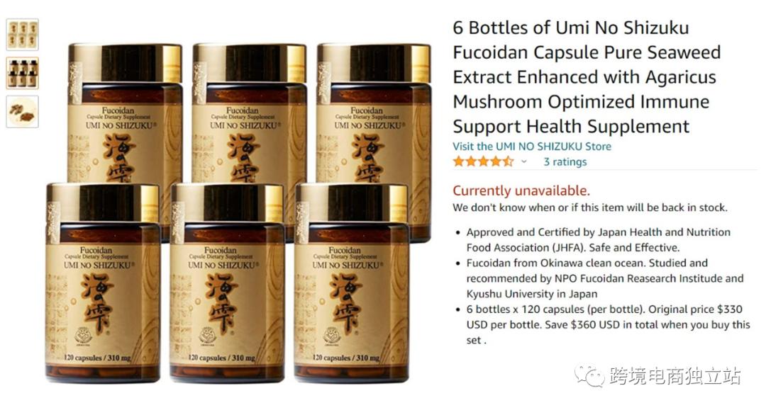 跨境电商营销策略有哪些方法呢,跨境电商b2b怎么选择营销手段