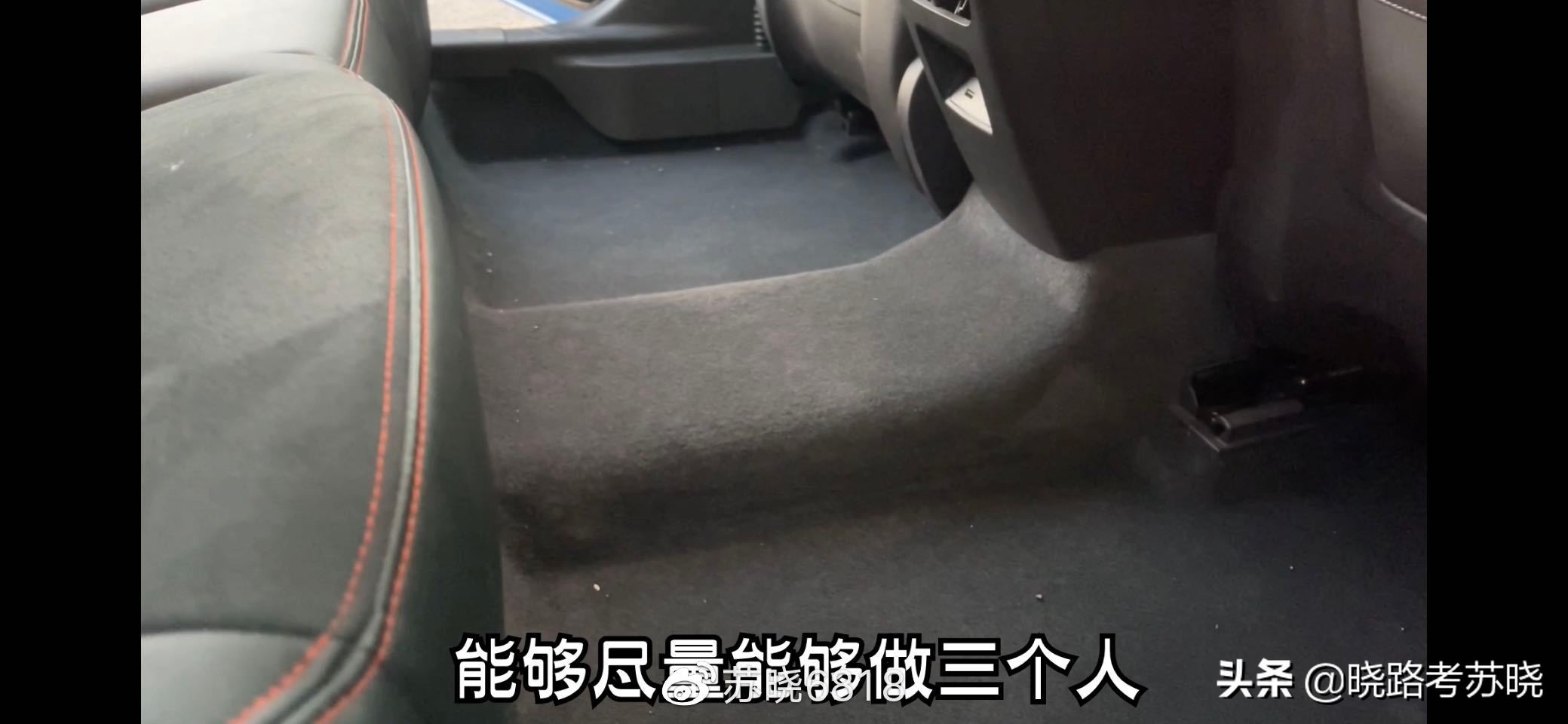 福特evos与冠道对比,福特evos好不好