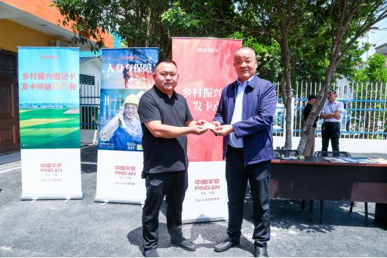 平安35周年司庆,平安36周年司庆