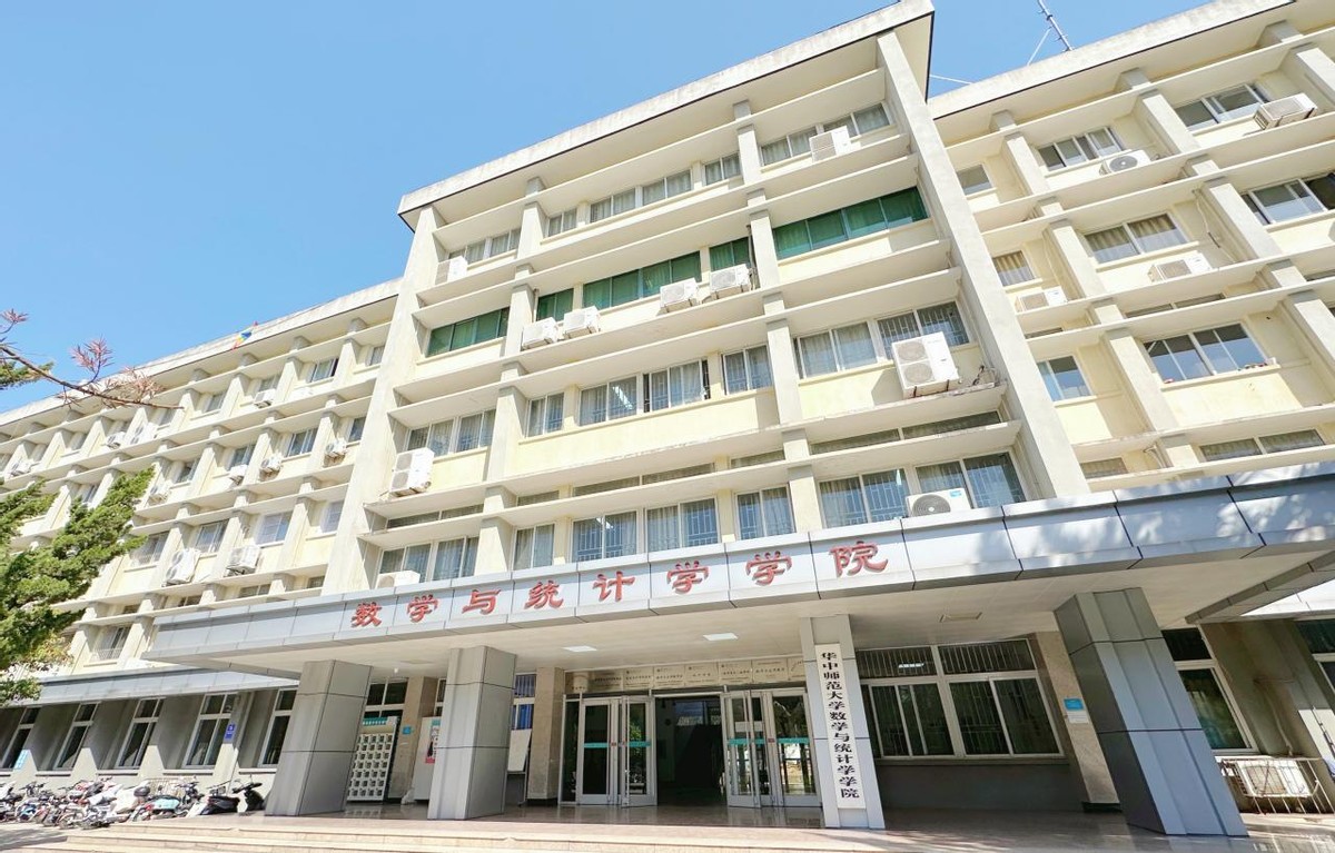 华中师大数学专业厉害吗,看似冷门的大学