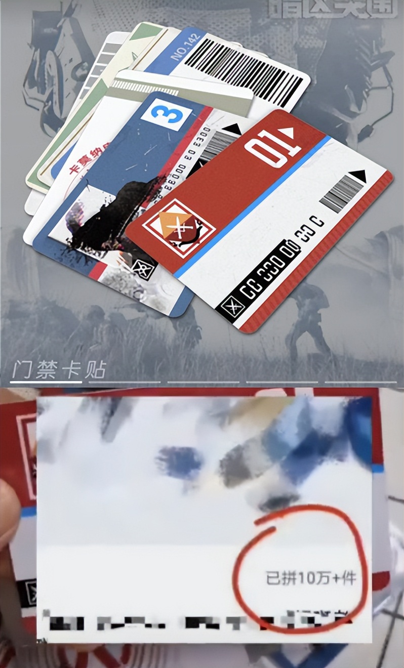 在这款FPS里，我见到了“魔怔”的最狠境界