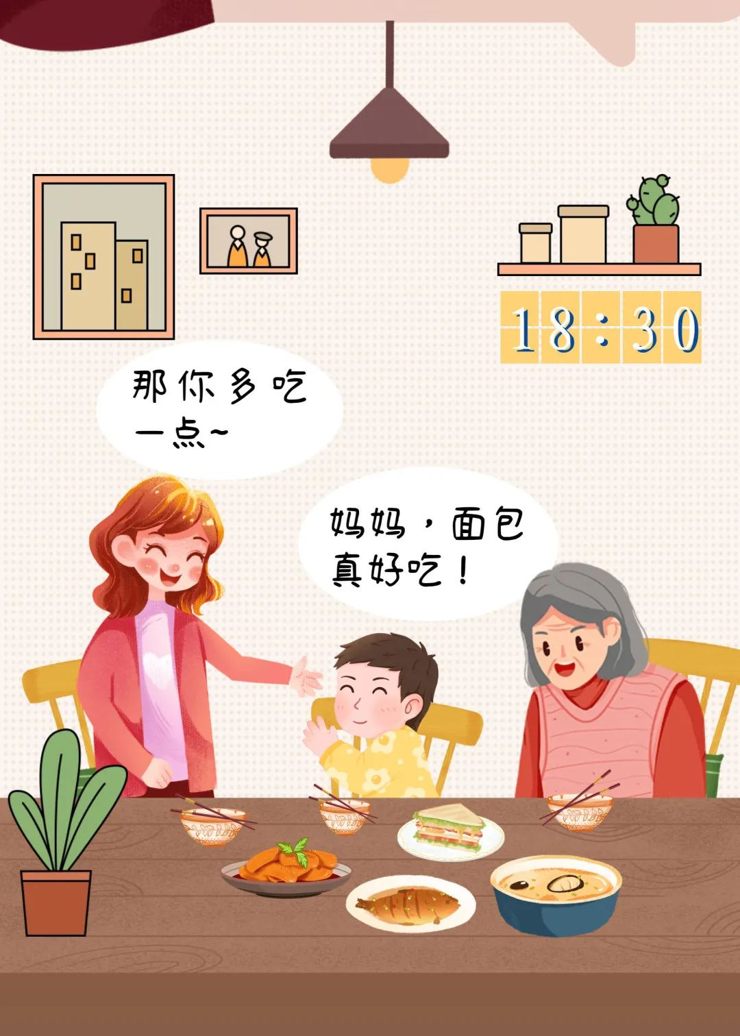 创建全国枫桥式人民法院的意义,关于创建枫桥式人民法庭的方案