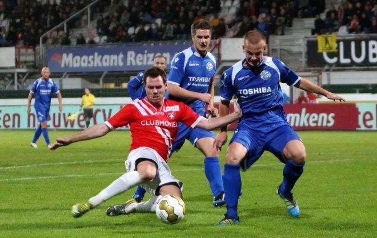 荷乙多德勒支vs威廉二世最新消息,荷兰乙级联赛威廉二世vs特尔斯达