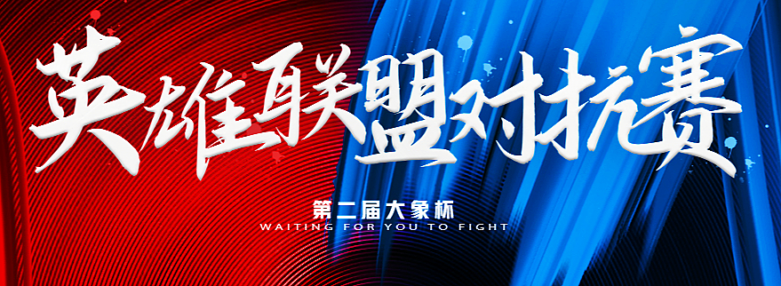 rng辅助李冉是谁,女辅助李冉