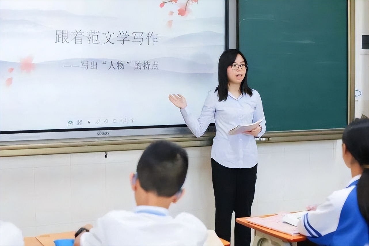 师范毕业后考研与不考研的区别,师范类学生考研跟实习有冲突吗