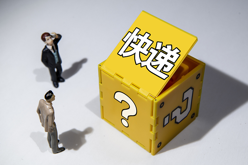 315平台投诉网购买到假货后续,315维权平台骗人吗