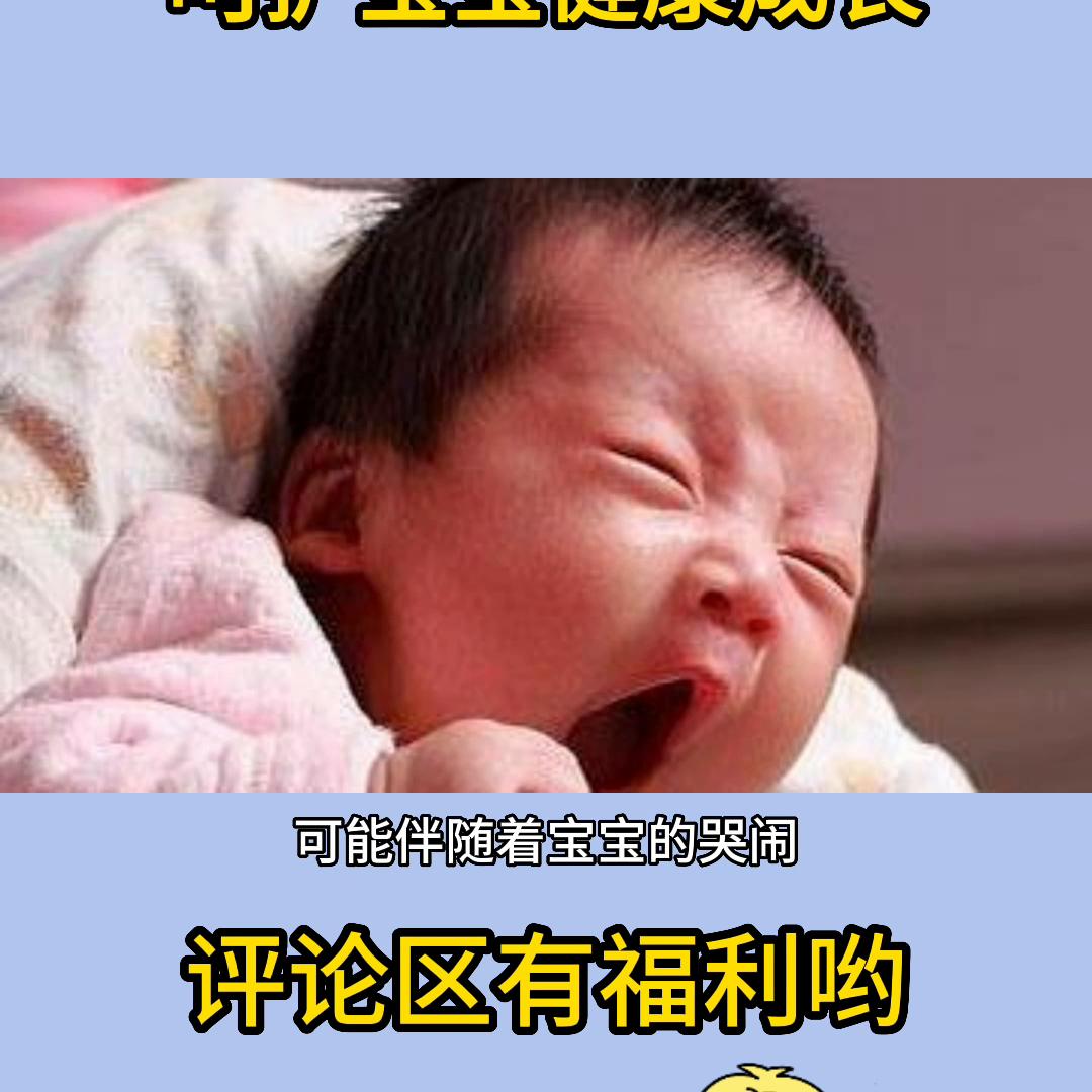 宝宝耳朵发炎的症状,宝宝耳部感染症状