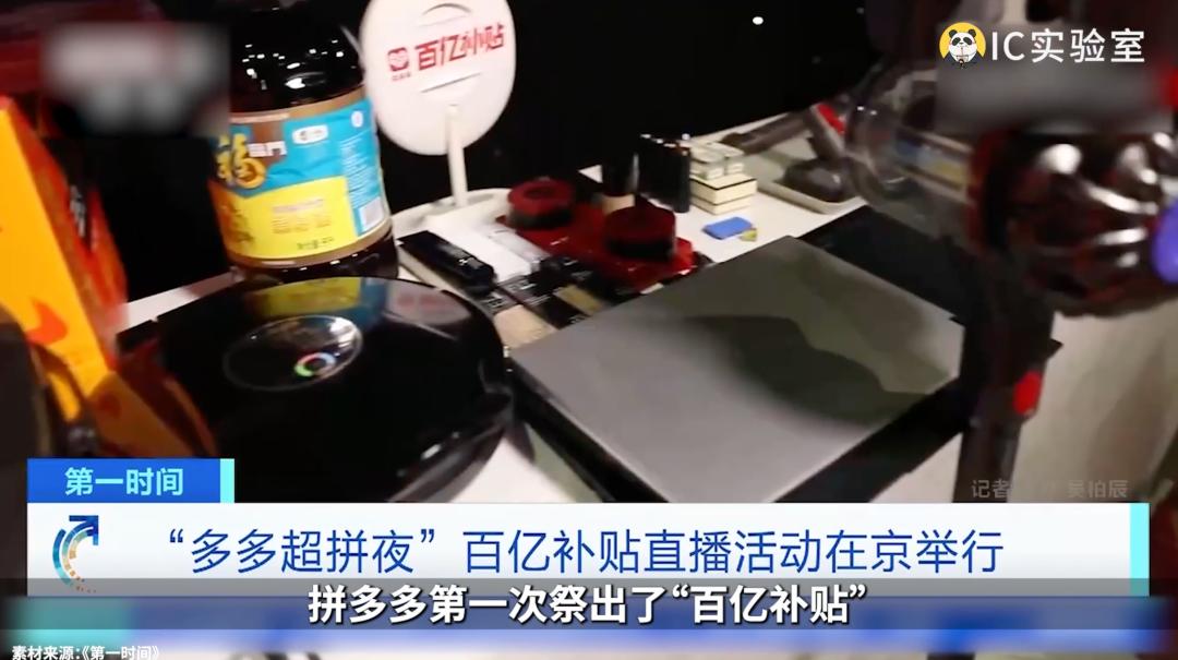 谁规定了购物节,购物节惨案