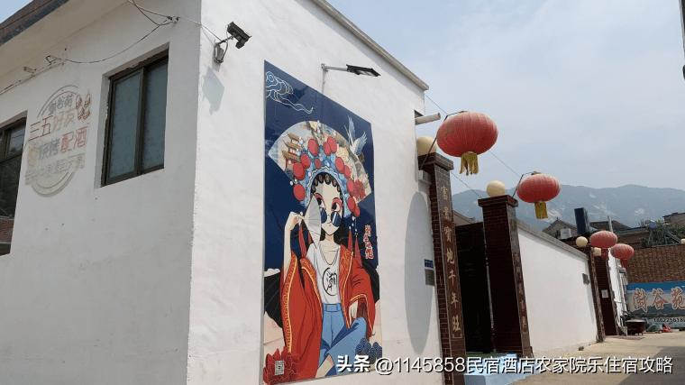 天津蓟州梨木台风景区民宿,天津蓟县梨木台民宿带棋牌