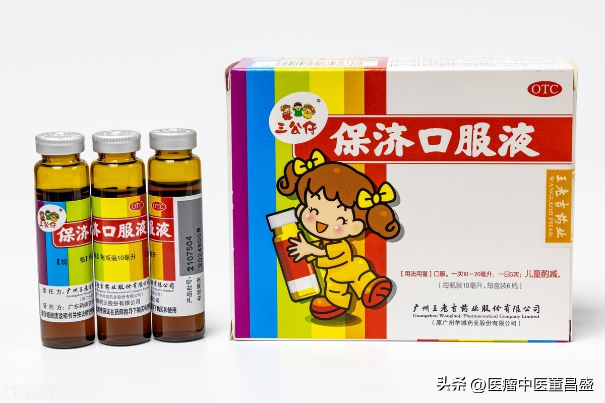 胃胀不舒服吃什么药效果好一点,胃胀不舒服吃什么中成药