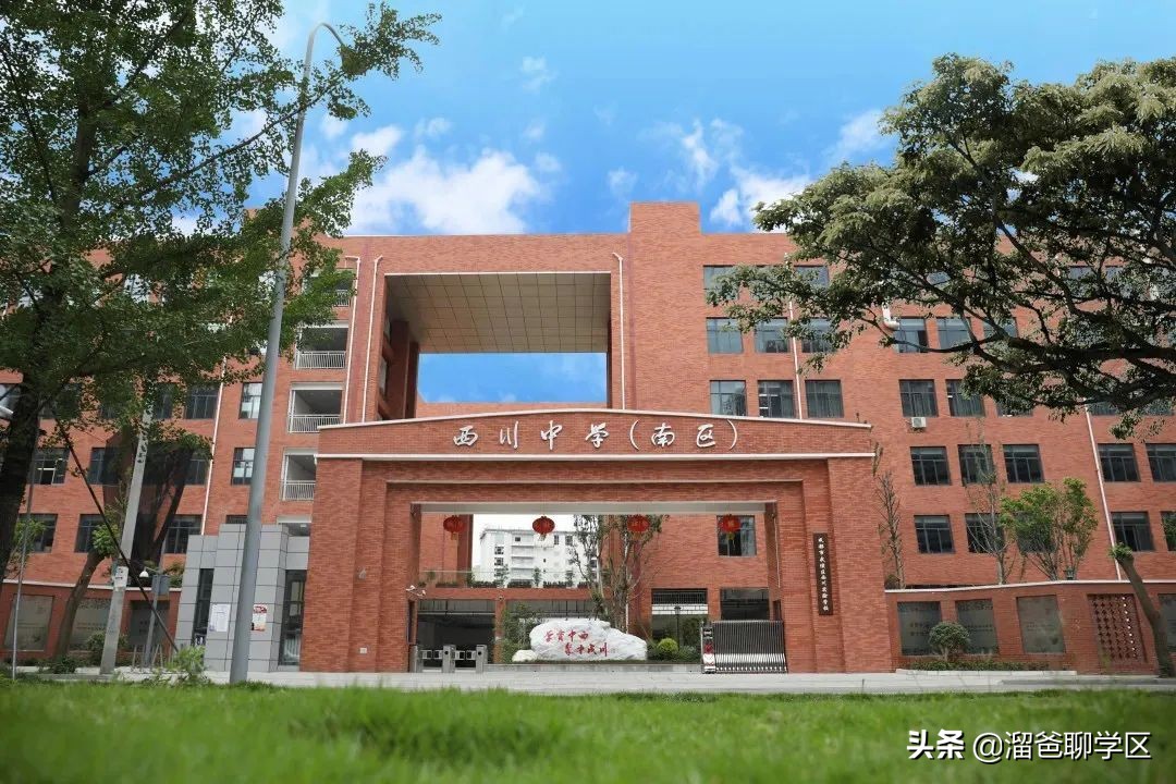 青羊新城哪个片区发展潜力大,青羊新城板块图
