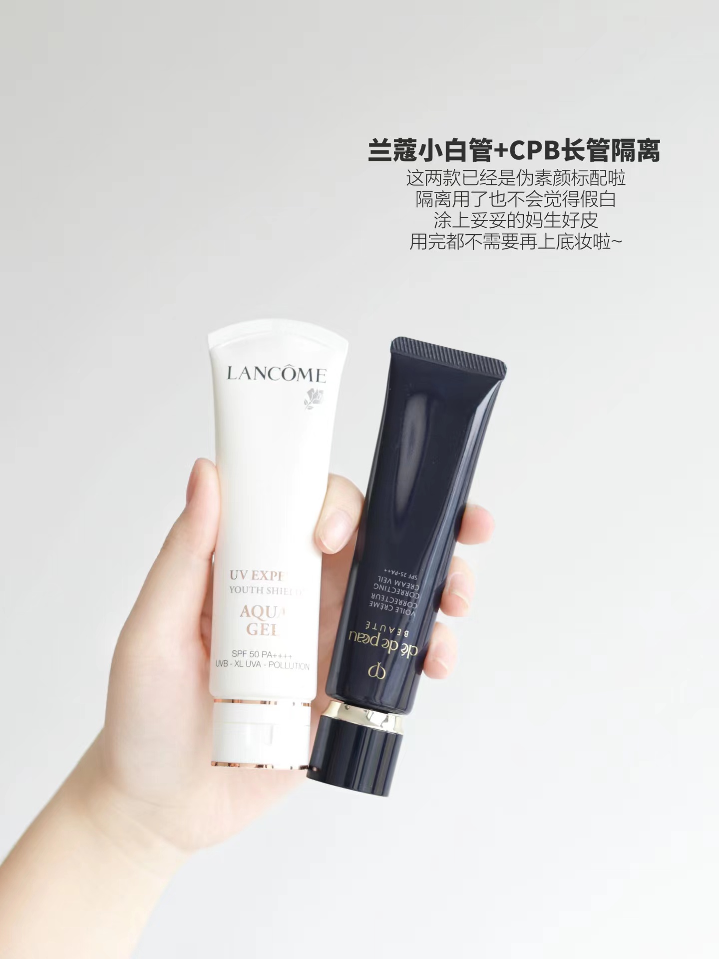 官配cp灰红,官配cp单推