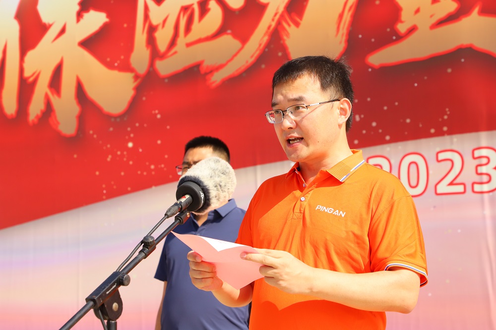 保险力量让奋斗的你加把劲,保险为奋斗的你加把劲