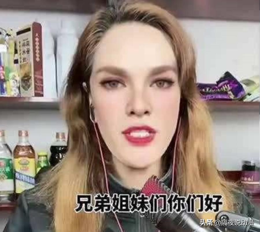 一张“俄罗斯美女AI脸”，是如何骗取200万粉丝的？