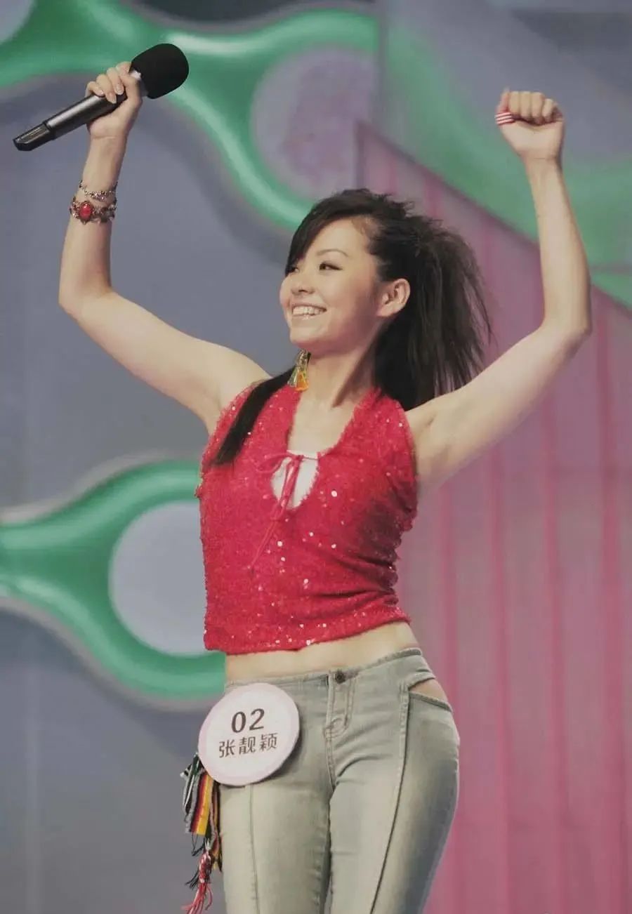 张靓颖谈错爱事件,张靓颖错误爱情观