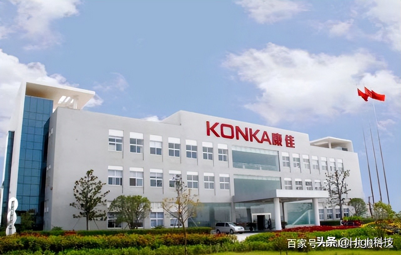 康佳led58u5电视机怎么样,康佳led58u5参数