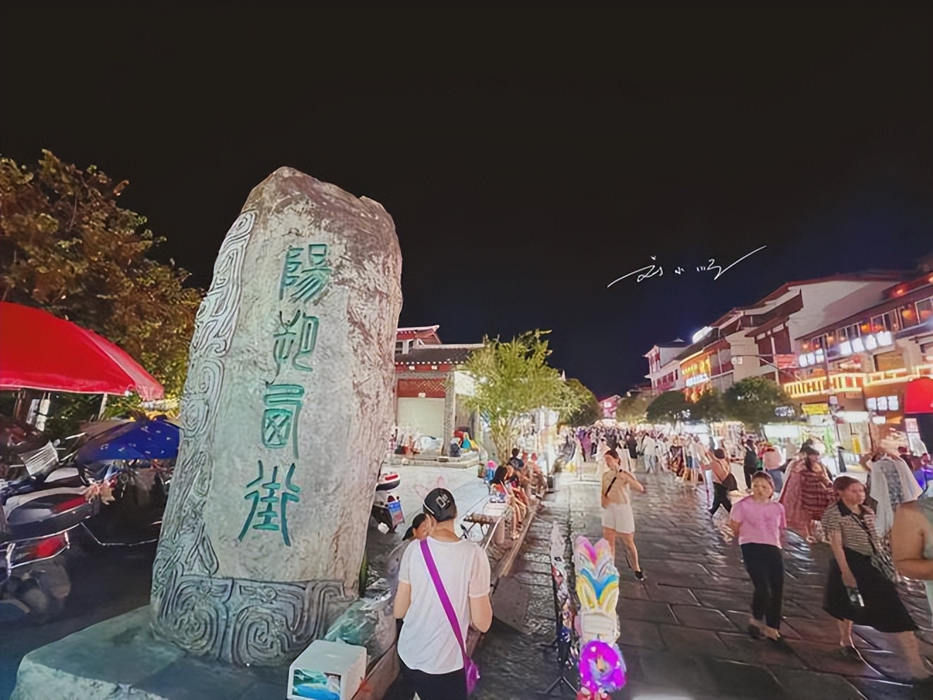 桂林阳朔洋人街,广西桂林阳朔西街中国第一洋人街