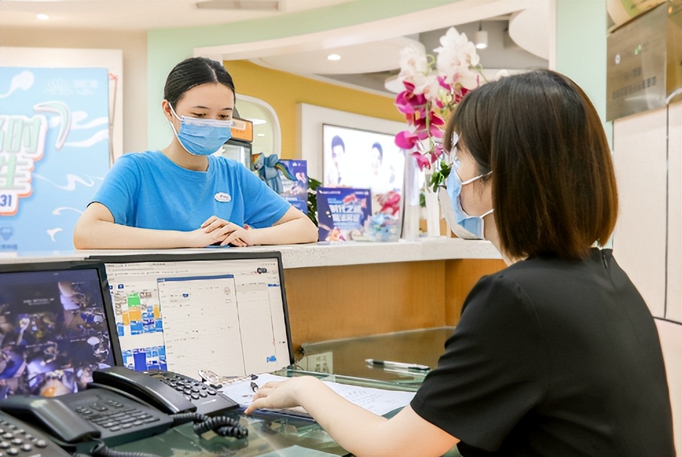 e看牙口腔管理系统怎么样,e看牙口腔管理系统教程