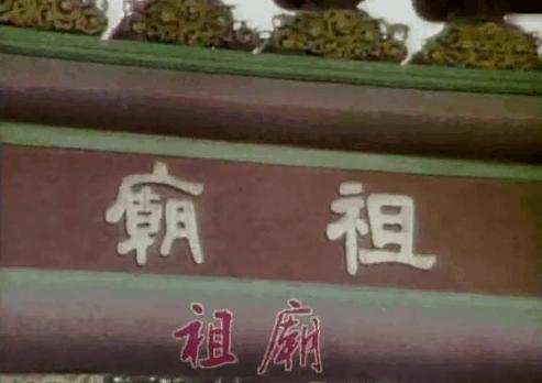 广东有百分之几人看春晚,广东人看春晚的多不多