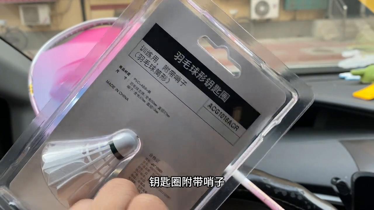 胜利速度型球拍推荐中端,胜利速度型球拍推荐低端