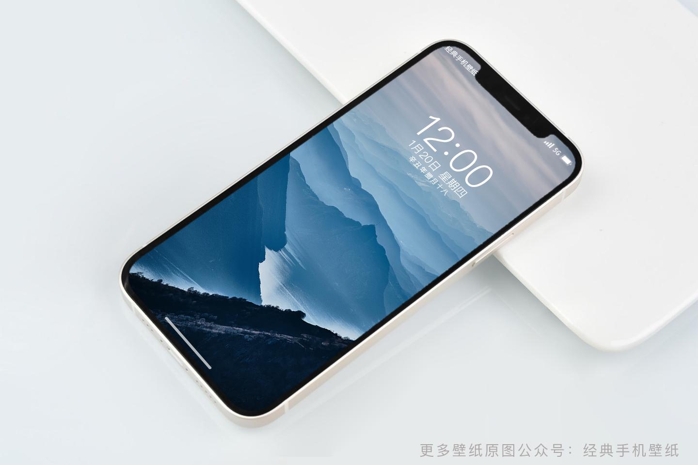 风景壁纸春,春天有百花秋有凉风冬有雪壁纸