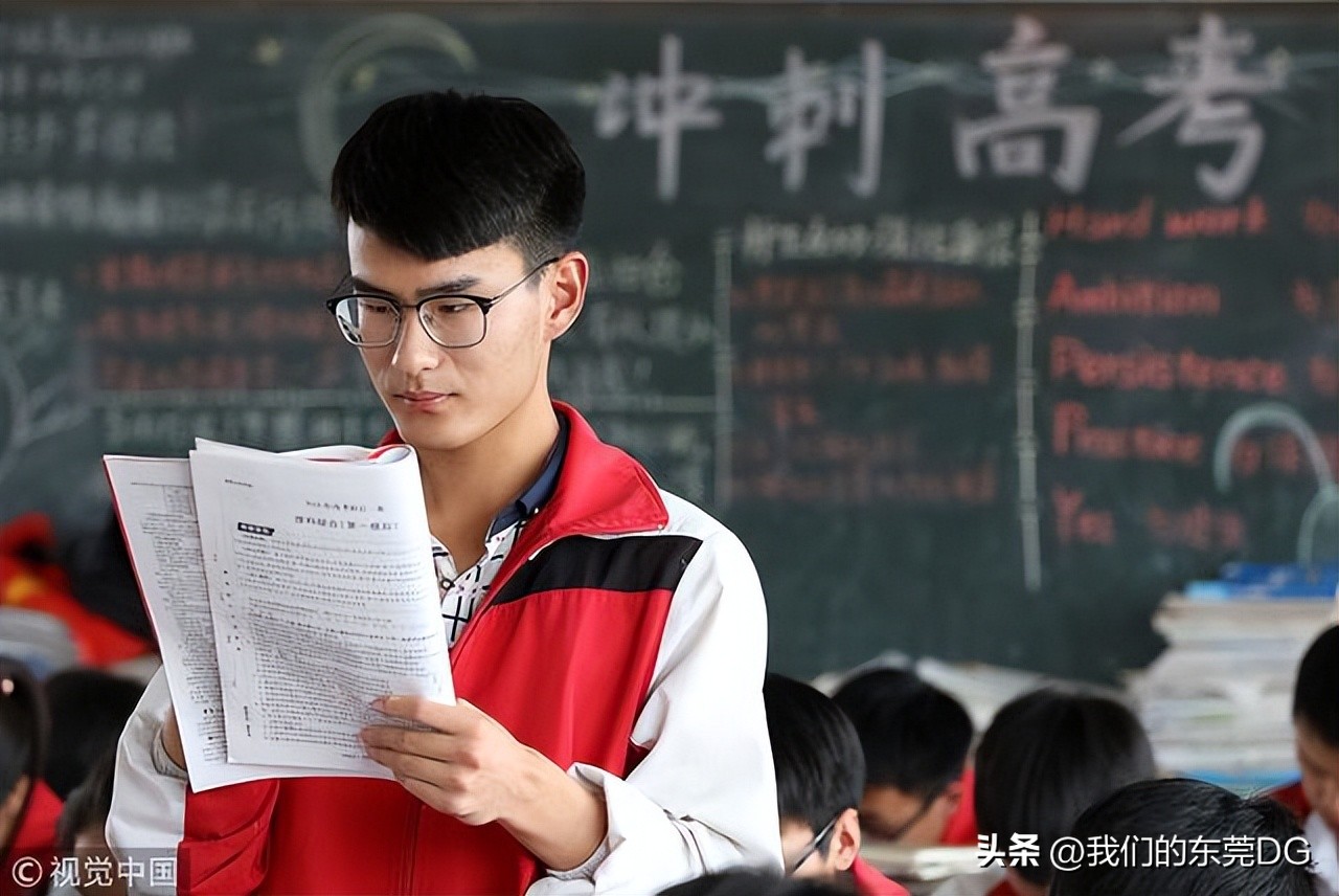 2023年专科5大热门高考专业,2023高考专业推荐哪些专业最热门