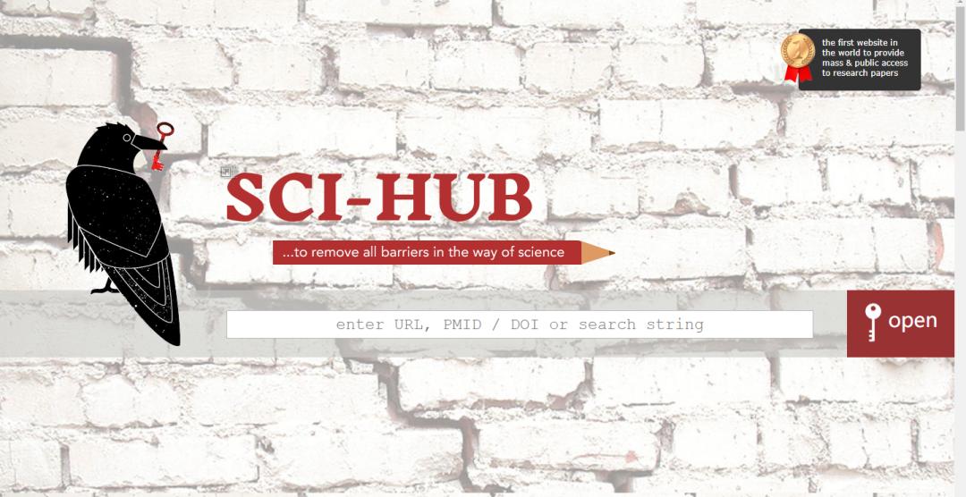 各个文献检索网站的区别,科技文献检索有哪些网站