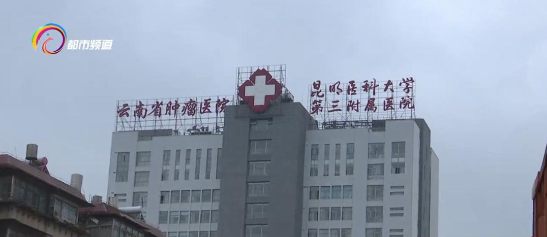 昆明将新增一医院项目群众就医更方便