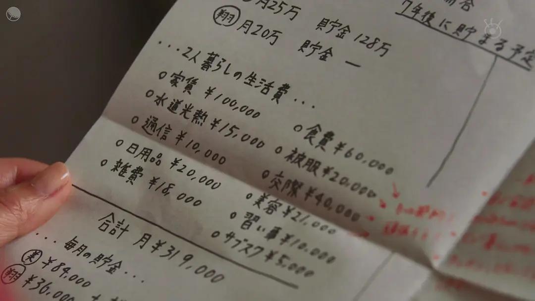 瀹呭瑙傚奖鎸囧崡鐢靛奖鎺ㄨ崘,瀹呭瑙傚奖鎸囧崡闈掓槬鍔卞織鐢靛奖鎺ㄨ崘