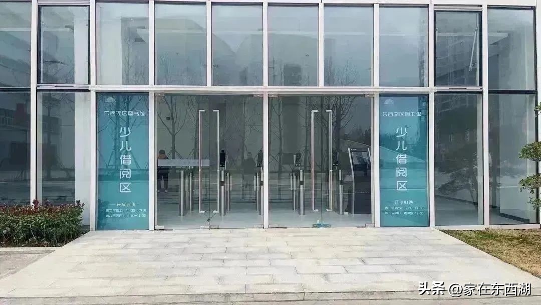 东西湖文化中心图书馆免费开放吗,东西湖图书馆少儿借阅几点开始