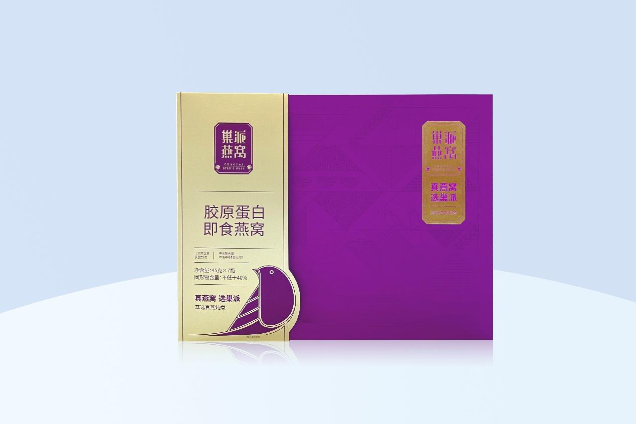 怀孕燕窝什么时候吃胎儿聪明,怀孕几周可以吃燕窝