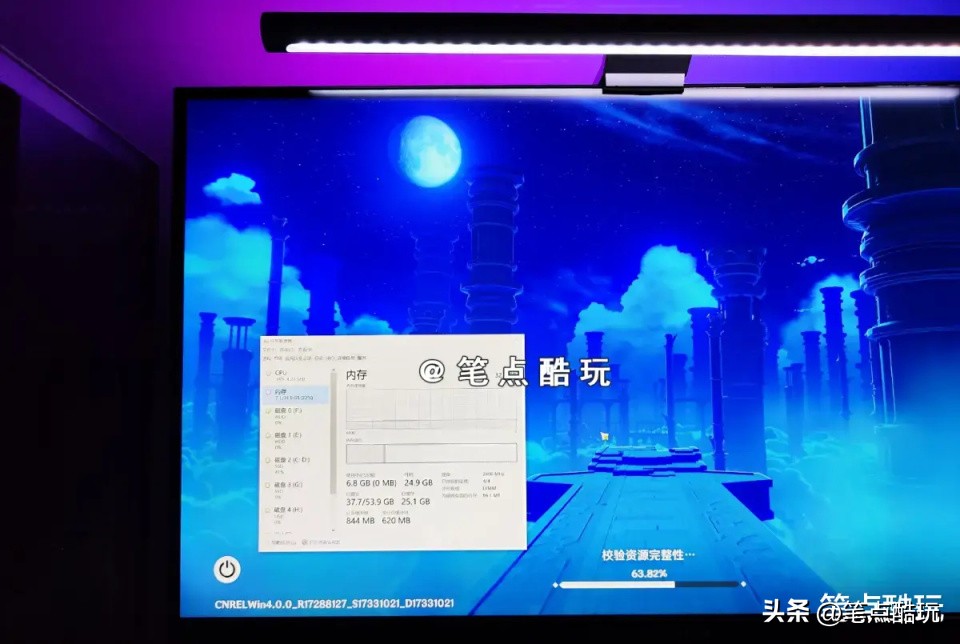 办公电脑多大内存最好,家用办公电脑选多大内存的