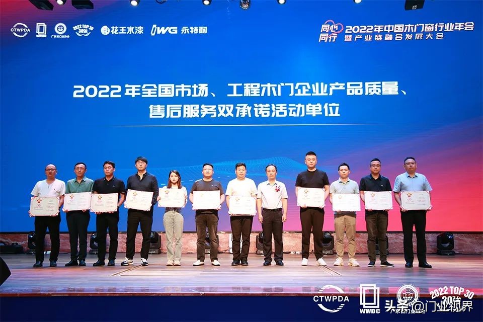 金骑士木门厂家电话,金骑士木门上海