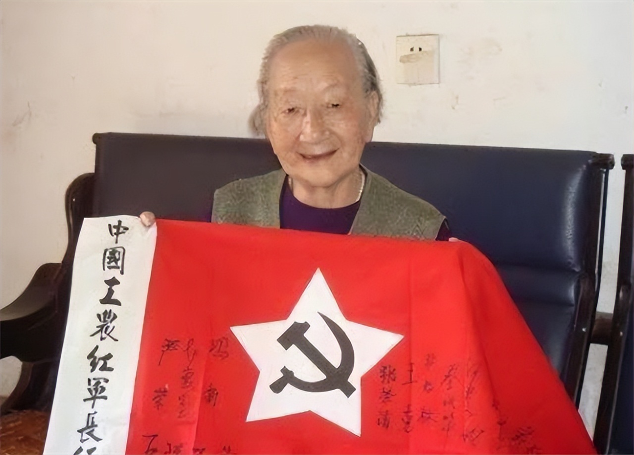 女红军长征与丈夫分离,54年后在北京重逢,对方已是国家大人物