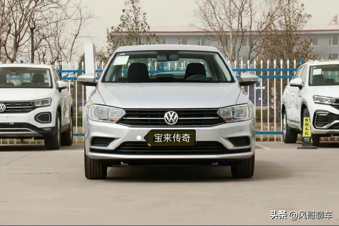 宝来传奇英朗哪款更值得买,宝来传奇1.5l对比别克英朗