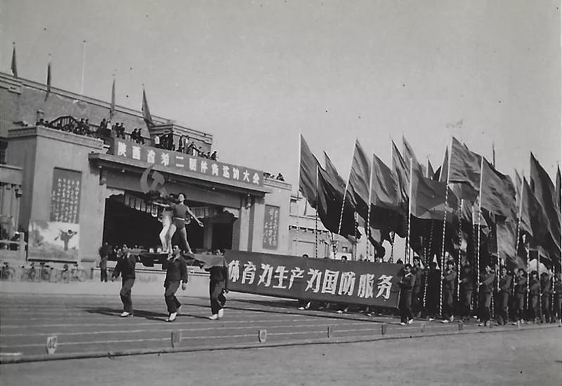 陕西省运会采访,陕西省第十七届运动会跨越山河