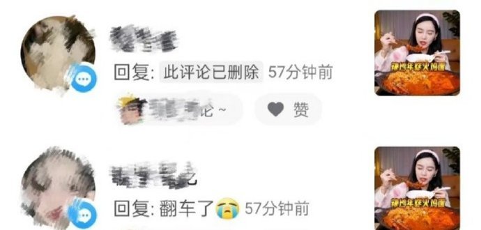 小贝美食博主吃东西翻车现场,小贝饿了卖伪劣食品翻车事件