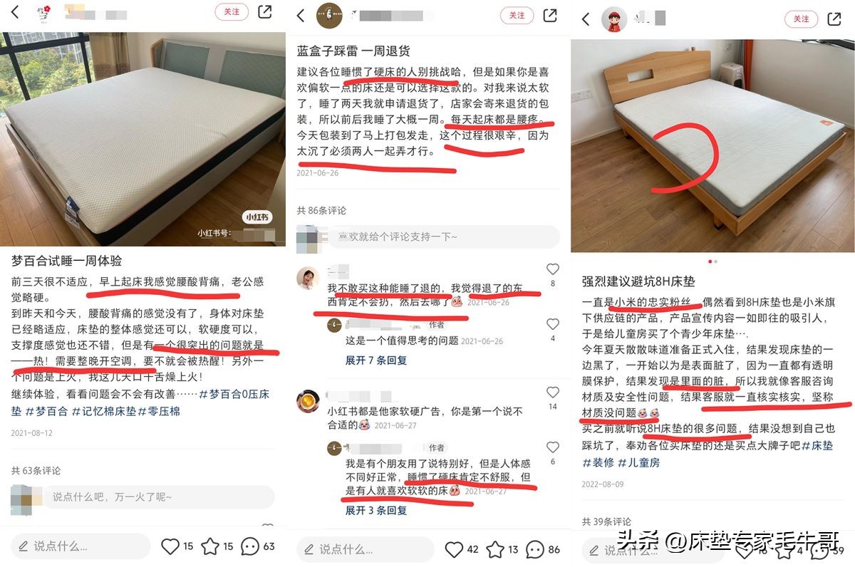 装修小白必看超全家装指南,装修小白必看书单推荐
