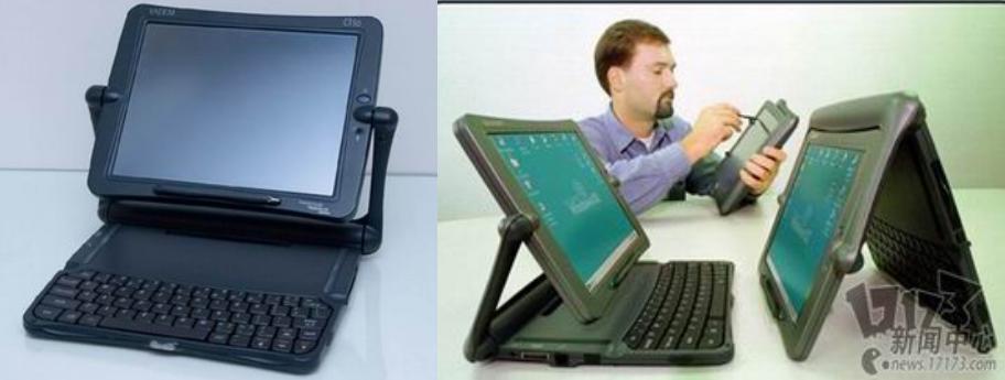 it历史上的里程碑,it发展史简介