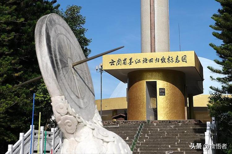 云南绿海明珠普洱,普洱市旅游攻略美食