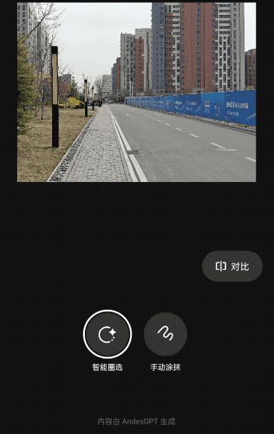 realme真我GTNeo6SE体验,realme真我gtneo6se拍照怎么样