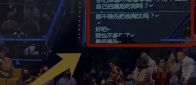 时评语录,时评和解析