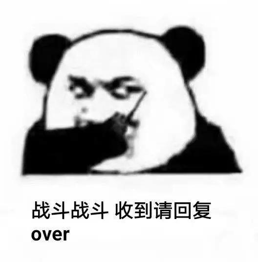 手机游戏编程入门教学,游戏编程入门先学什么